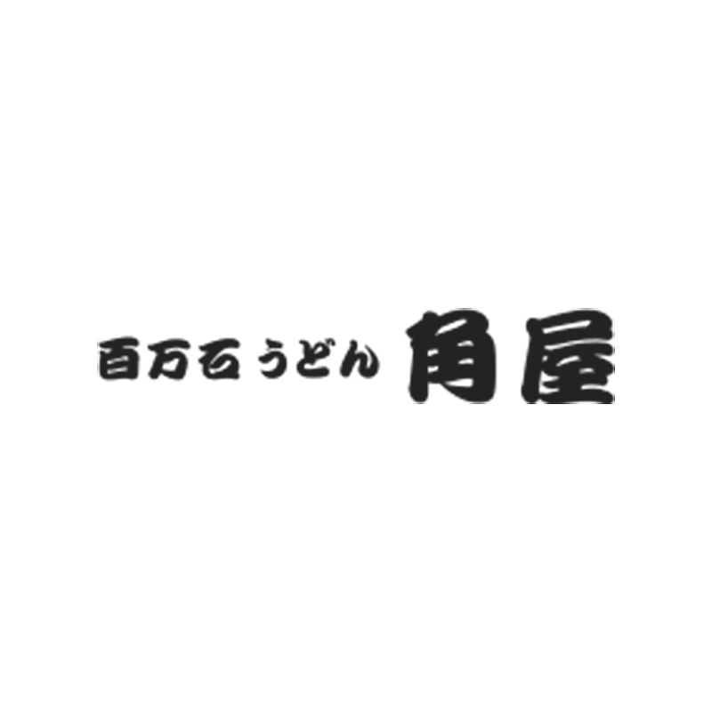 お持ち帰り・お弁当の外観